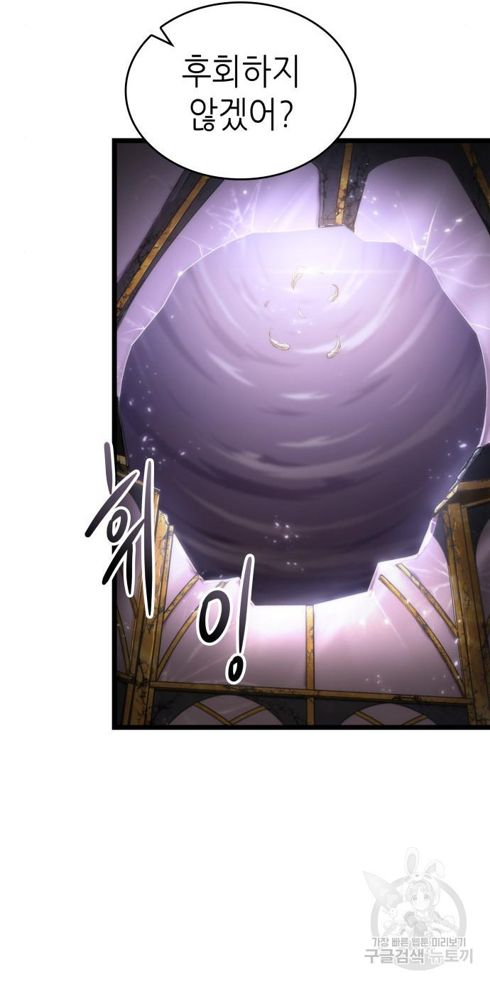 1679337204217iau8rf0whb.jpeg