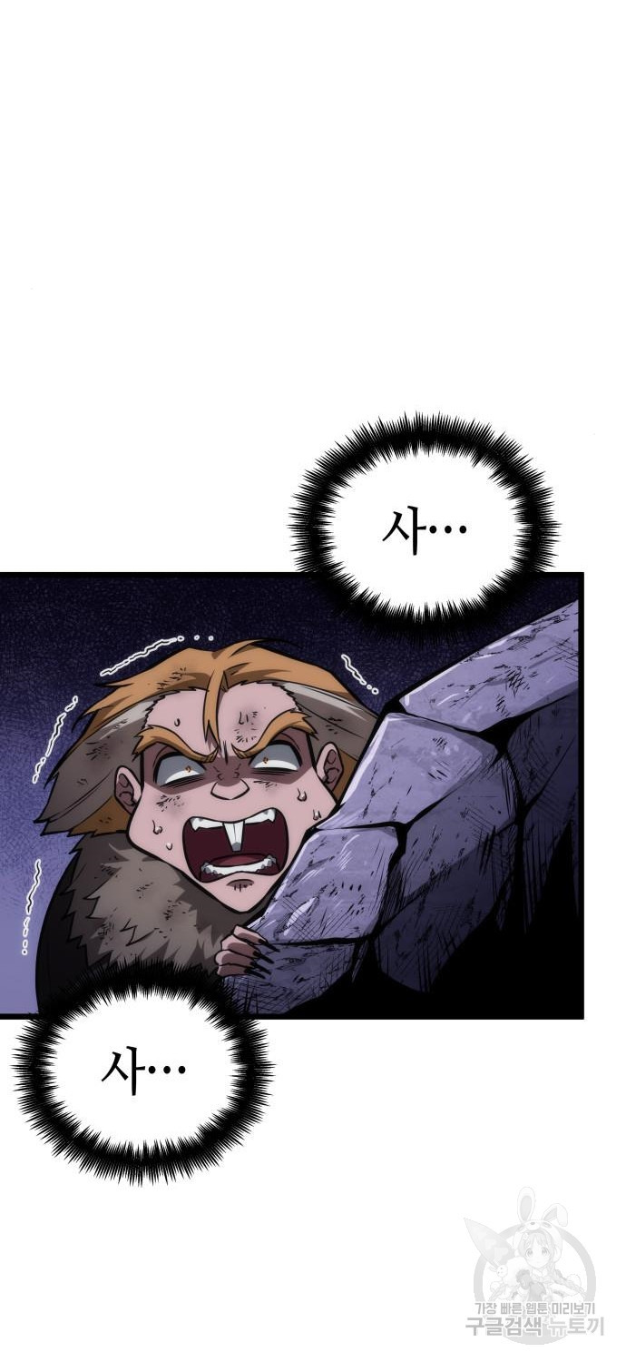16793372081494u733ypkarl.jpeg