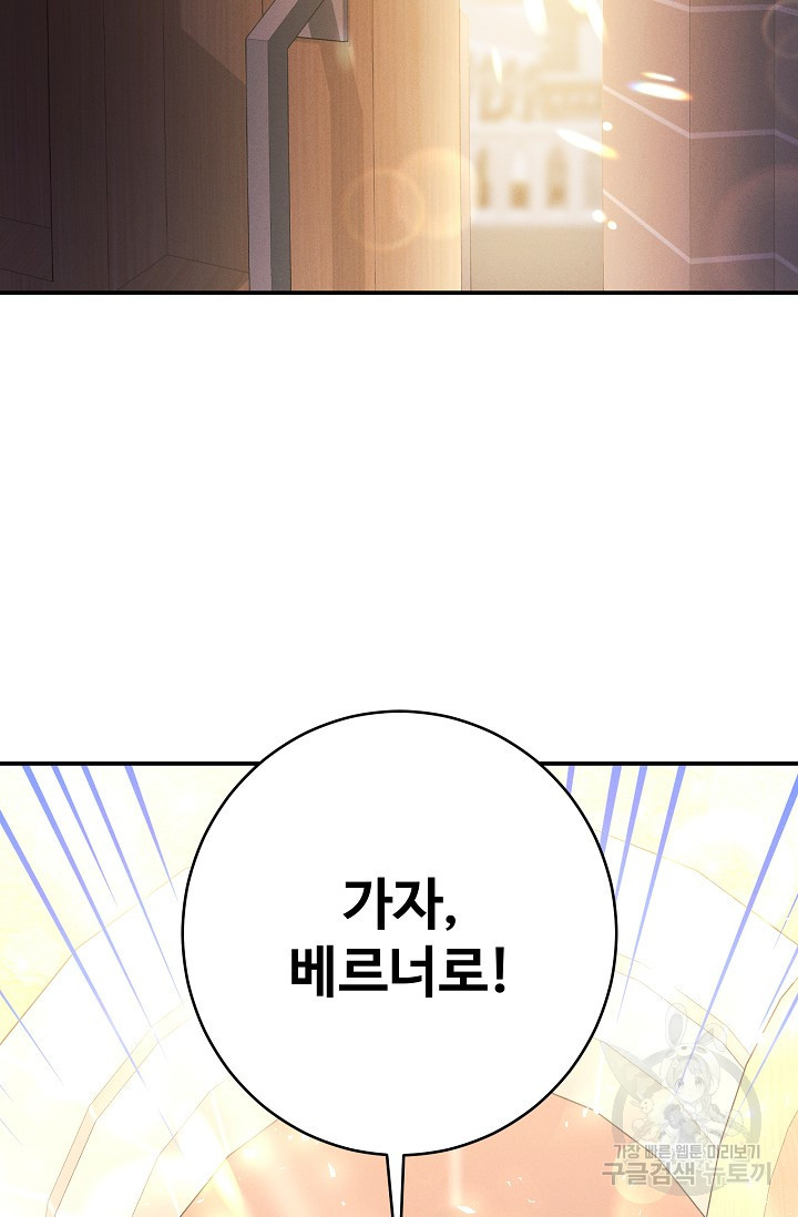 1679428009121nim9rbwinb.jpeg
