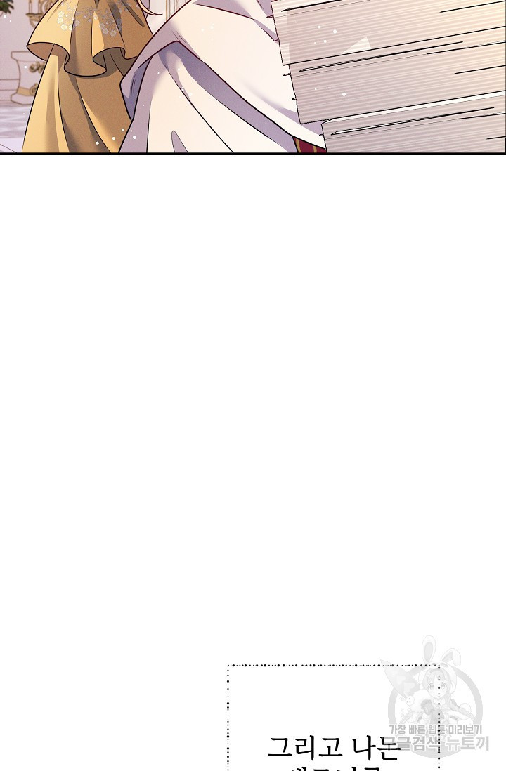 16794280112484j08rudimmp.jpeg