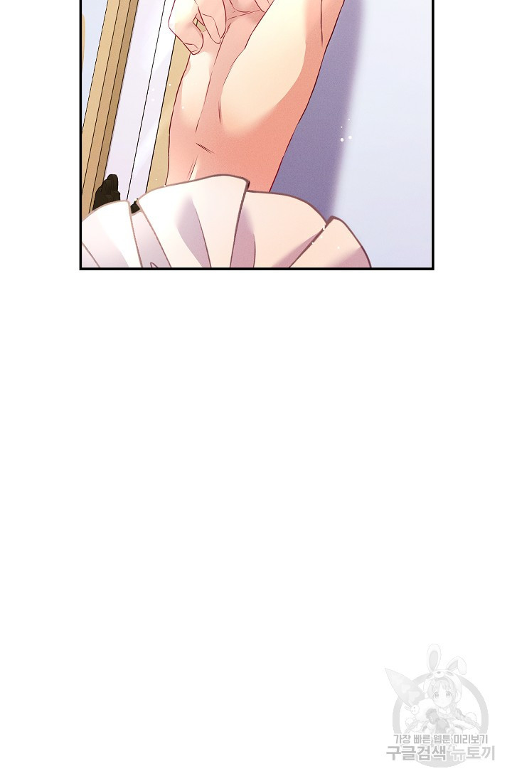 1679428013318ab983703nwp.jpeg
