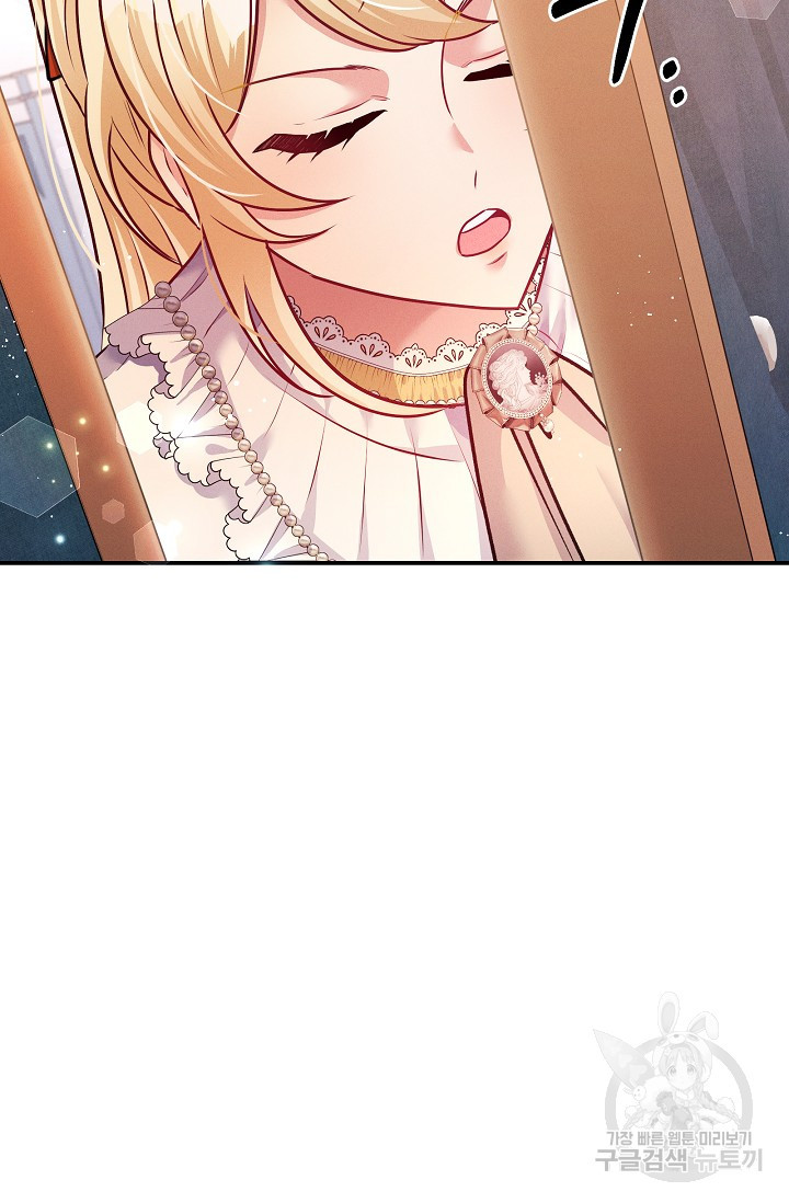 1679428013783phfsrt3g4xm.jpeg