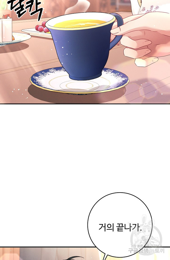 1679428019661a5zcxo8uhjg.jpeg