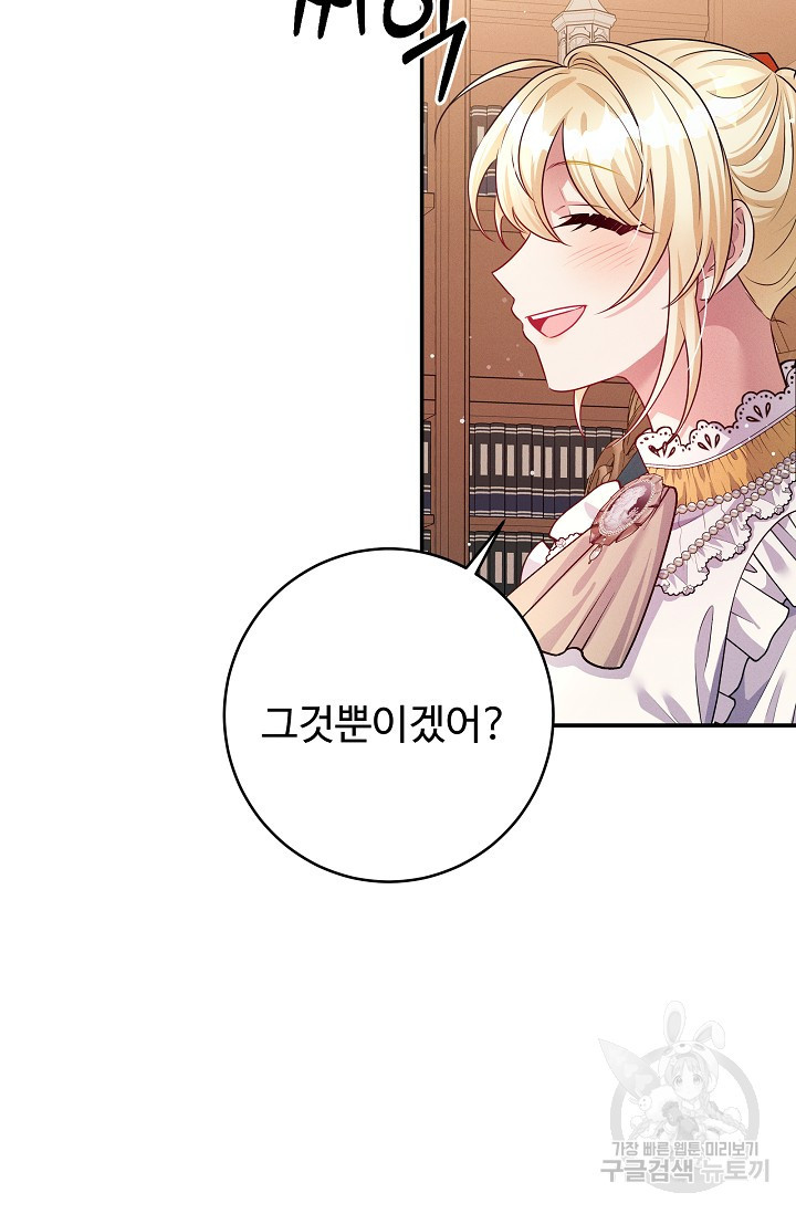 16794280234568nw3inhqlwt.jpeg