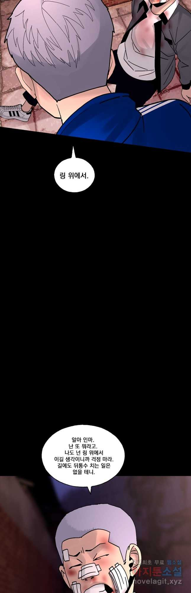 1679534563878rohdgdcpcum.jpeg