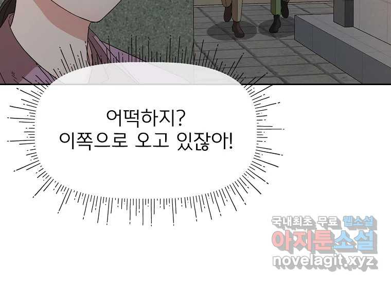 1679534427921l4x0yiy38fb.jpeg