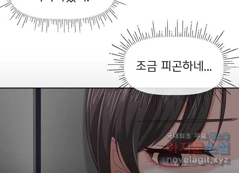1679534429749peuu7fpsmc.jpeg