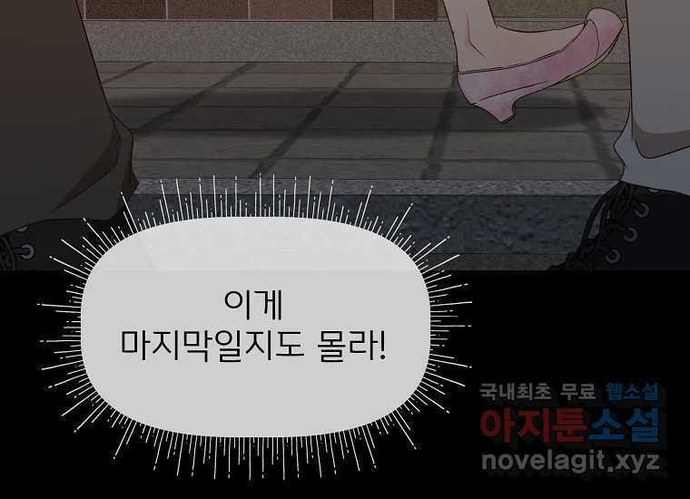 16795344674463o0ps2r3dw3.jpeg