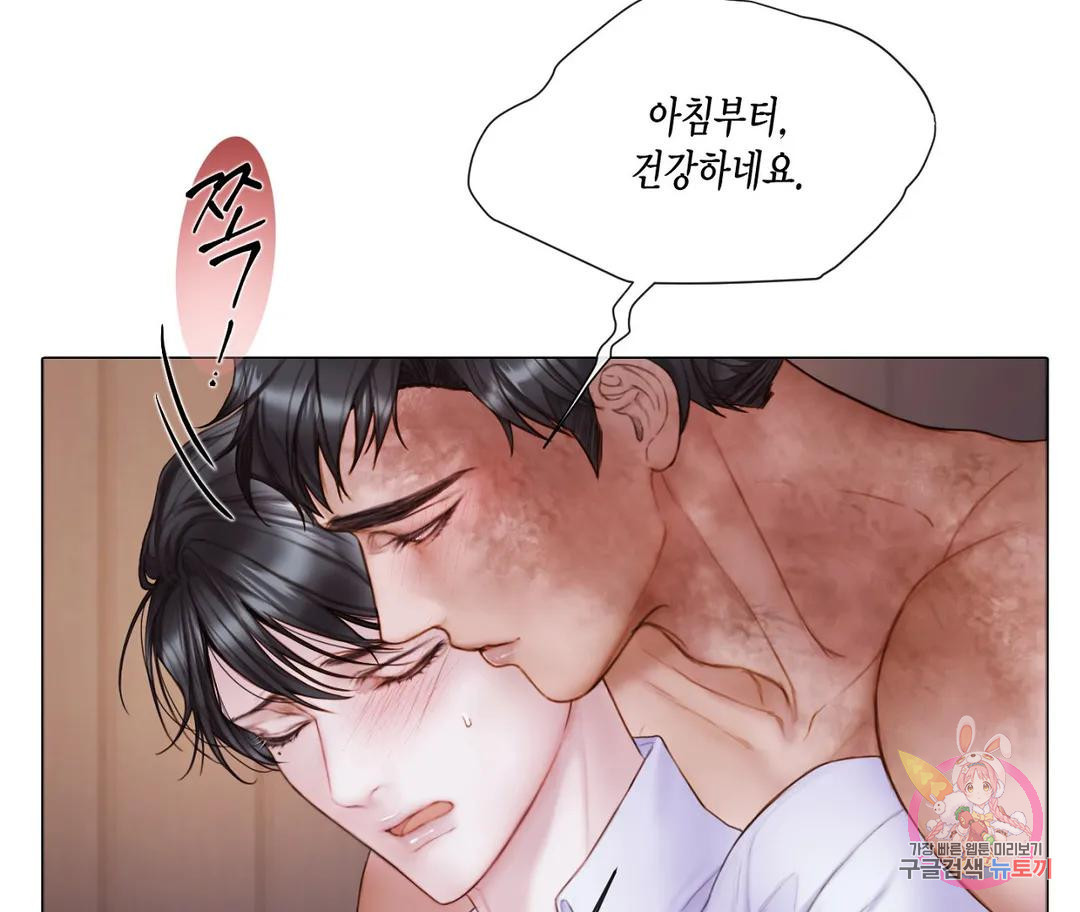 1679535615300g6n5yyomayg.jpeg