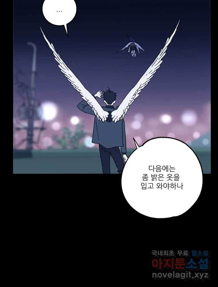 1679534619349tbdvrpwj50j.jpeg