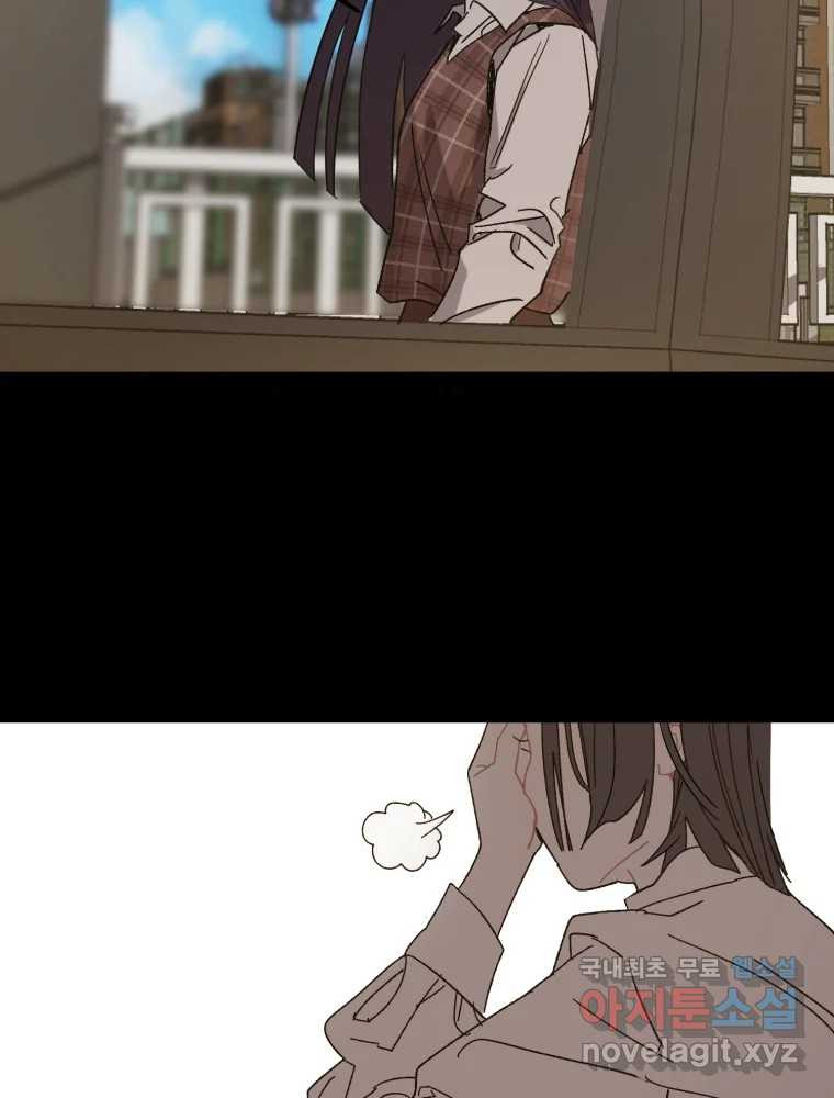 1679534635945efl13bnpydb.jpeg