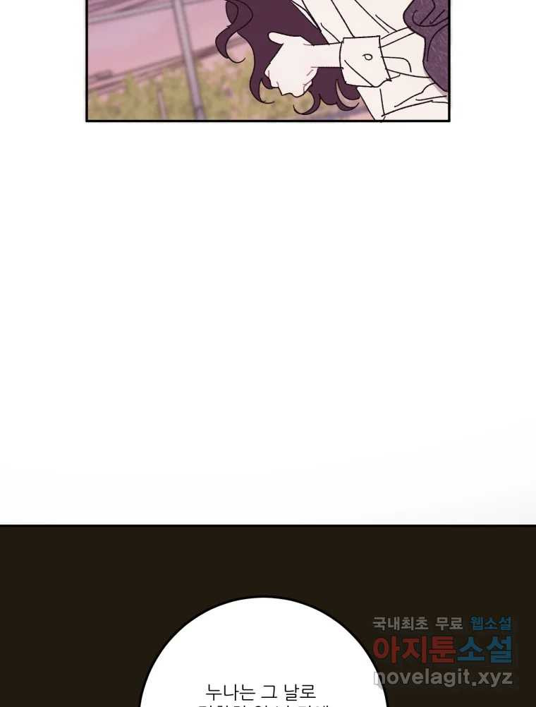 1679534637775raihhulii9.jpeg
