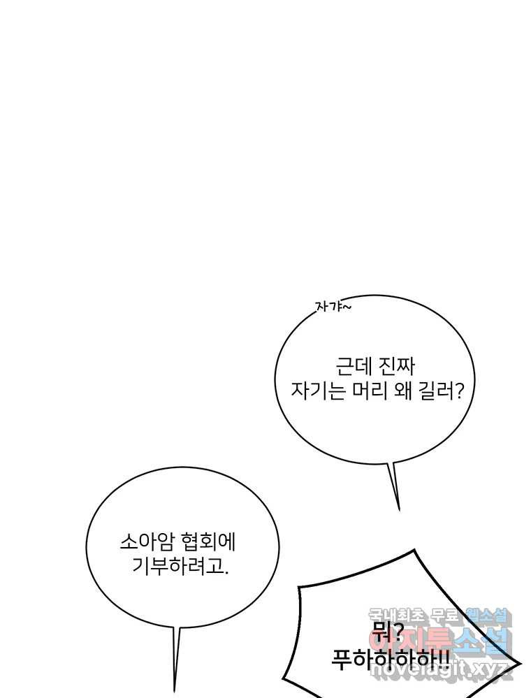1679534468380q71q8c4i7sb.jpeg