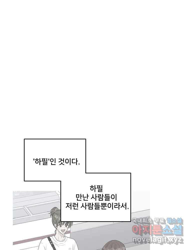 1679534473878imrr196l2ai.jpeg