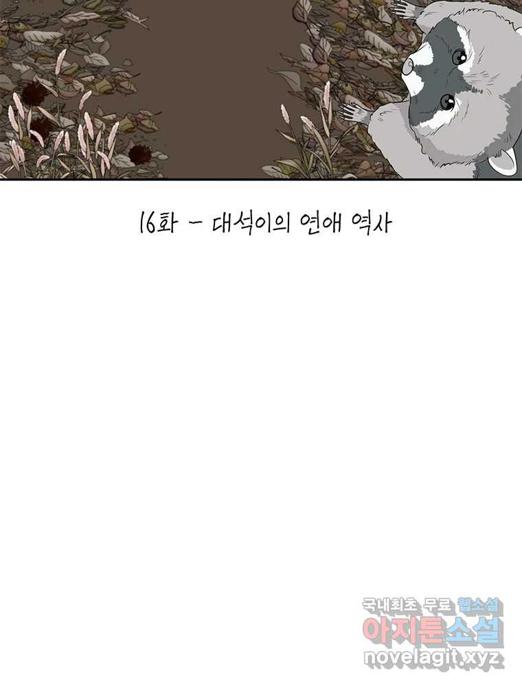 1679534476044mf8xftfzpsh.jpeg