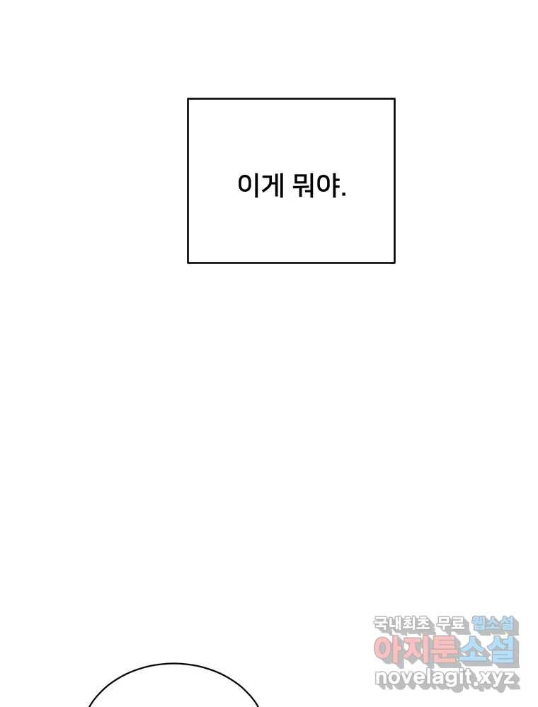 1679534480678nnf723frkl.jpeg
