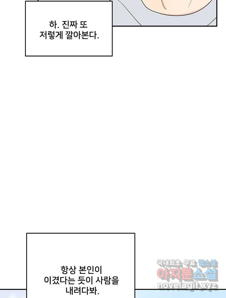 16795344825389linan90lno.jpeg