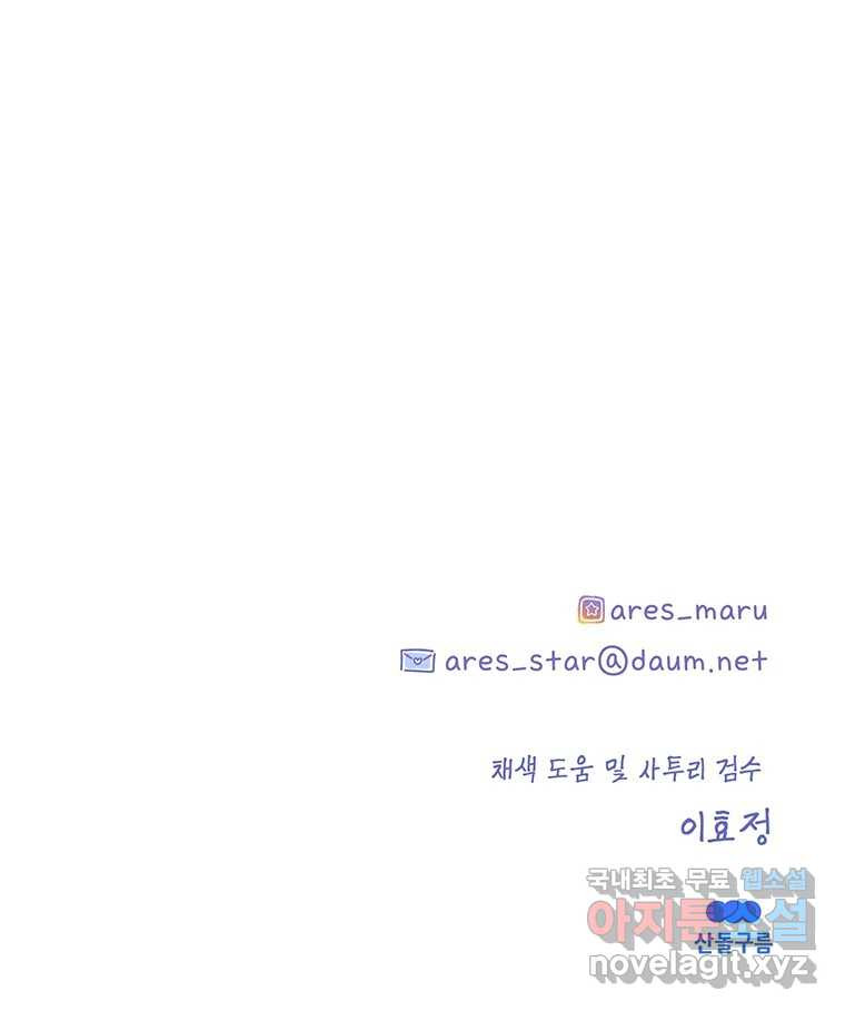1679534484579ewcscx1rkqj.jpeg