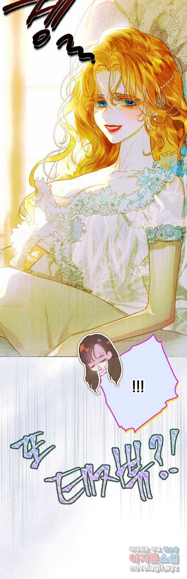 1679533771373ocxg7godff.jpeg