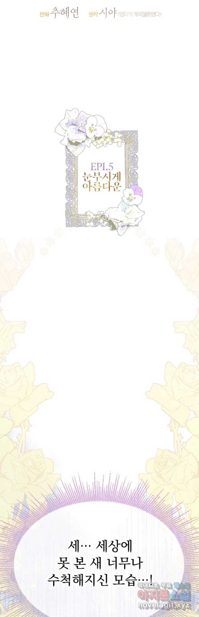 1679533771686tnnhqzs02e.jpeg