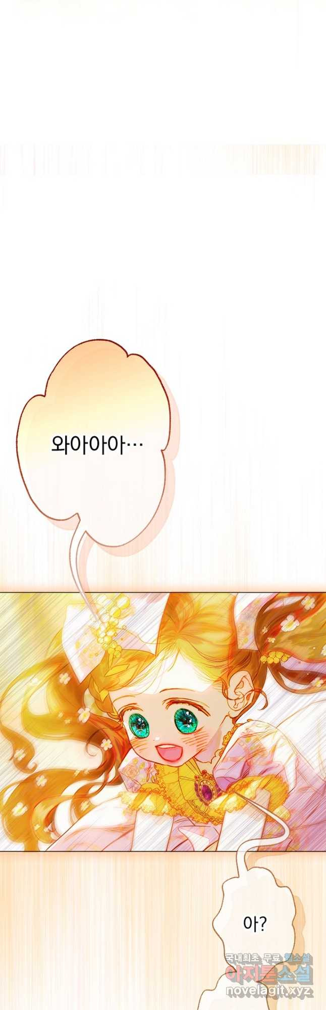 1679533776527r4e6e205scd.jpeg
