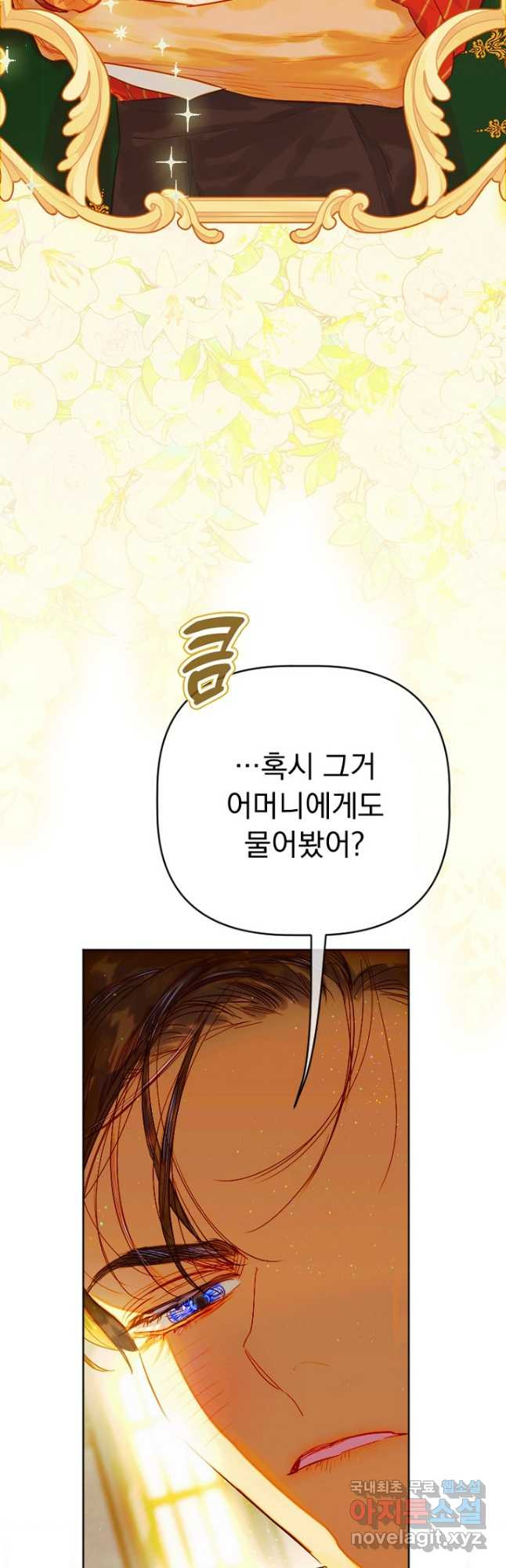 1679533785451hxbyqee1swi.jpeg