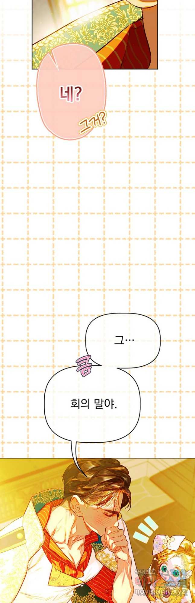 16795337856043umlb5c7z8z.jpeg