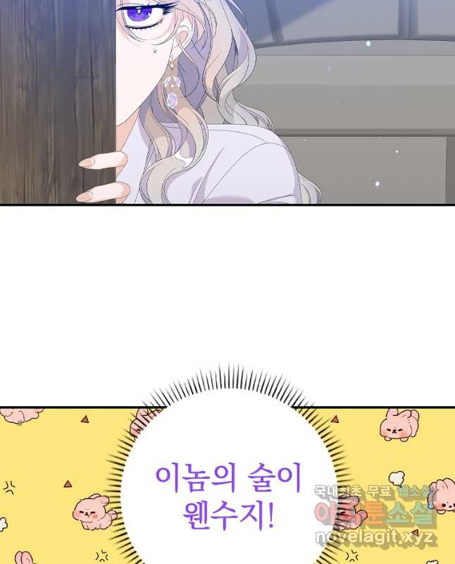 167953385346833ndxfh67vn.jpeg