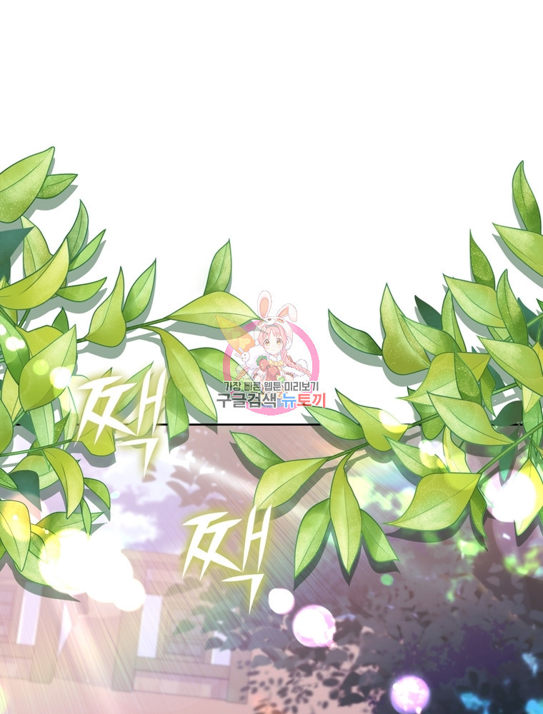 1679535824135w8zul59prf.jpeg