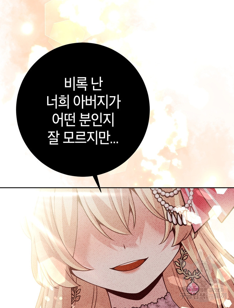 16795358259614cj7rfdc31p.jpeg