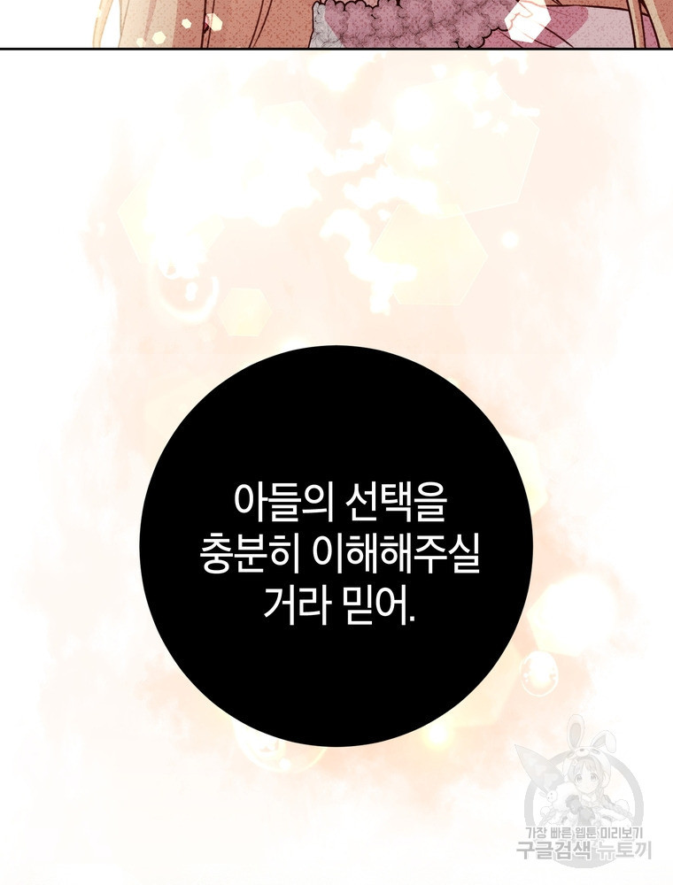 1679535826124u406kr40s9n.jpeg