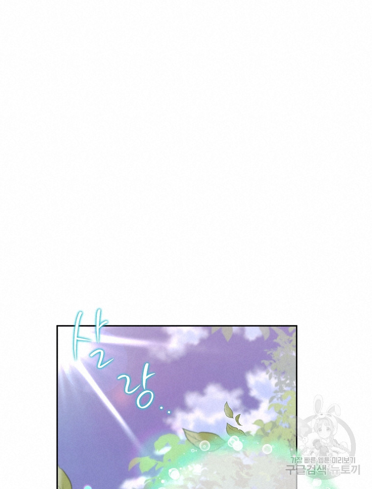 1679535829793ngypq3file.jpeg
