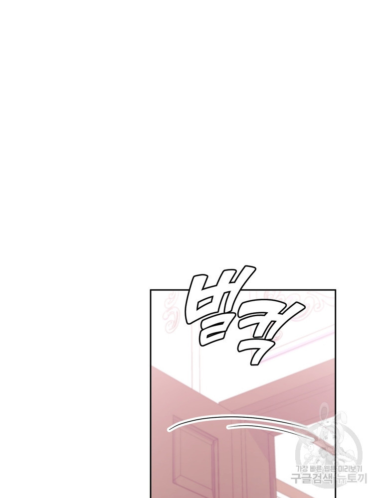 1679535835090s31irmmjcis.jpeg