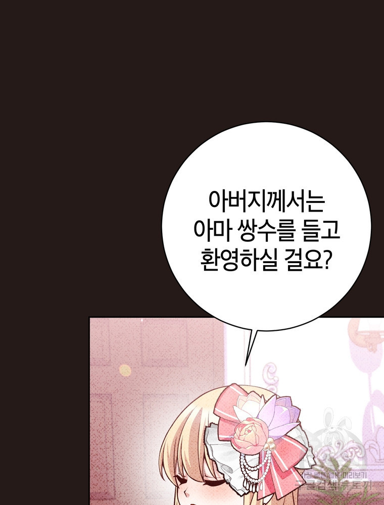 1679535836304ryizsr31pq.jpeg