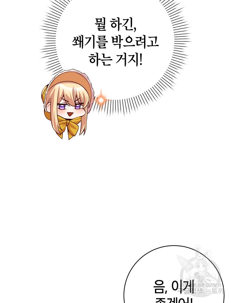 1679535843039ts8lef99x3d.jpeg