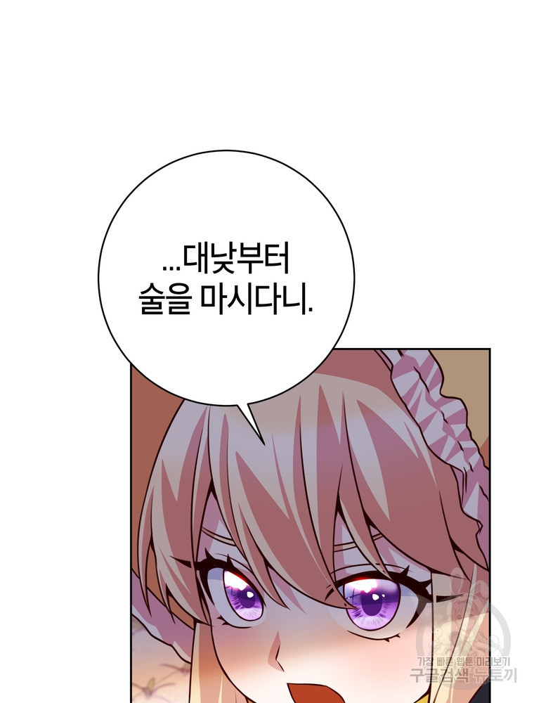 1679535844101gsub3npuhg4.jpeg