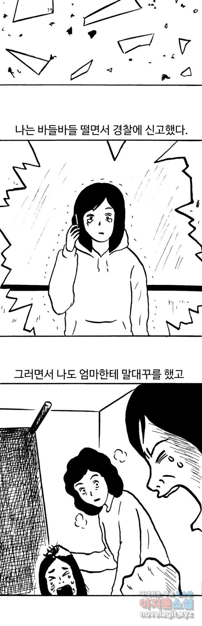 1679535163454gsp8l6eya4a.jpeg