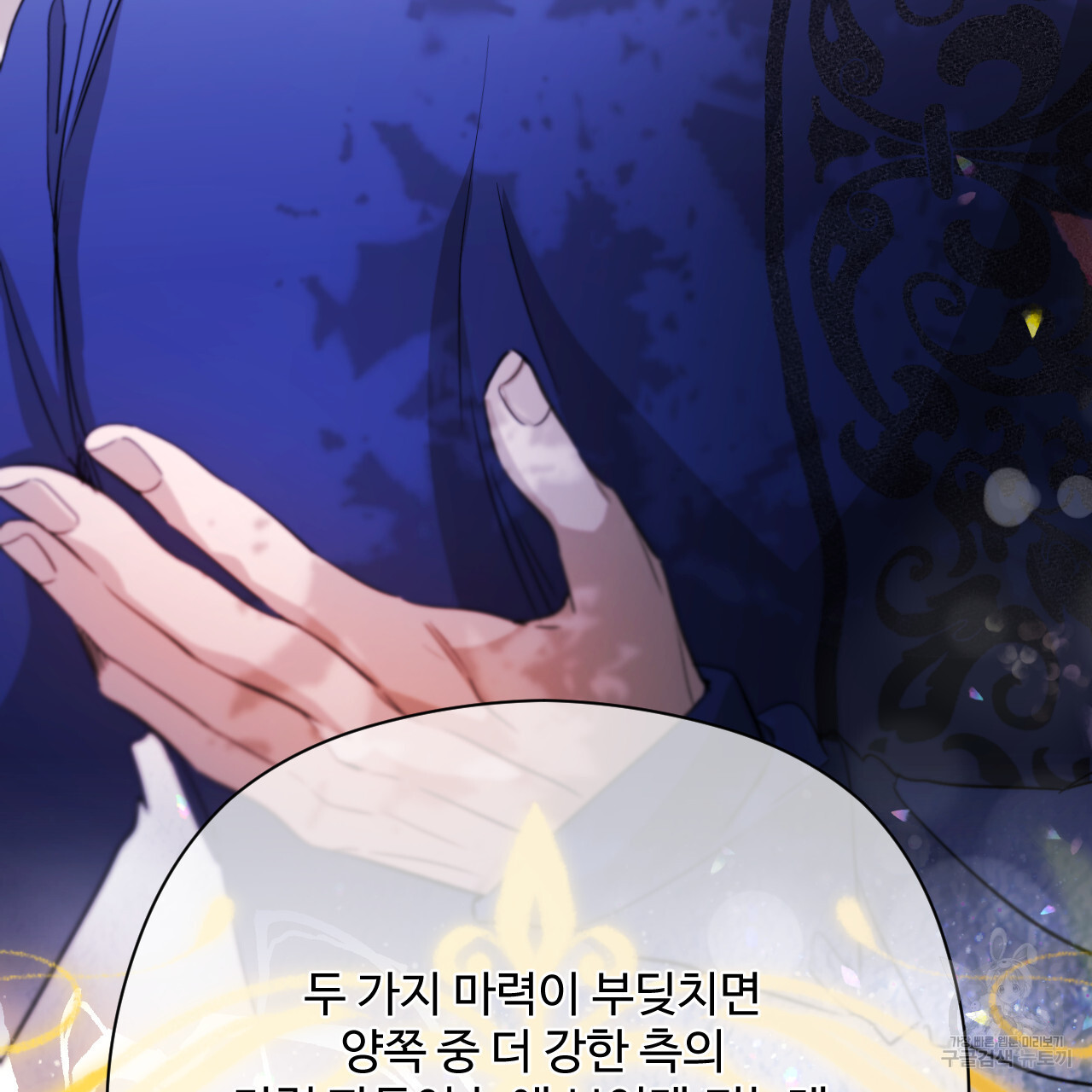 16795357376888b2m4dmbqgo.jpeg