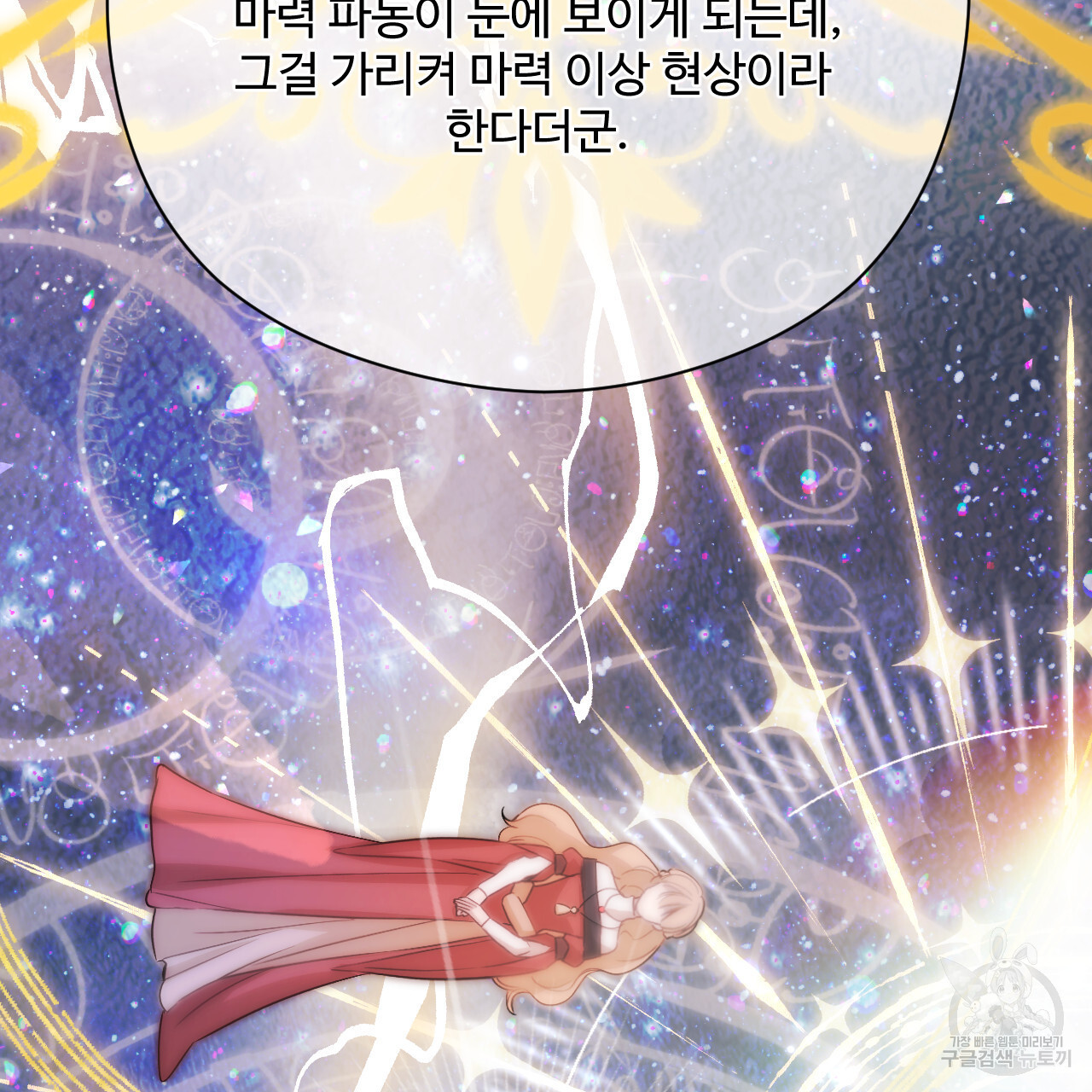 1679535737840d6tbo257zcp.jpeg