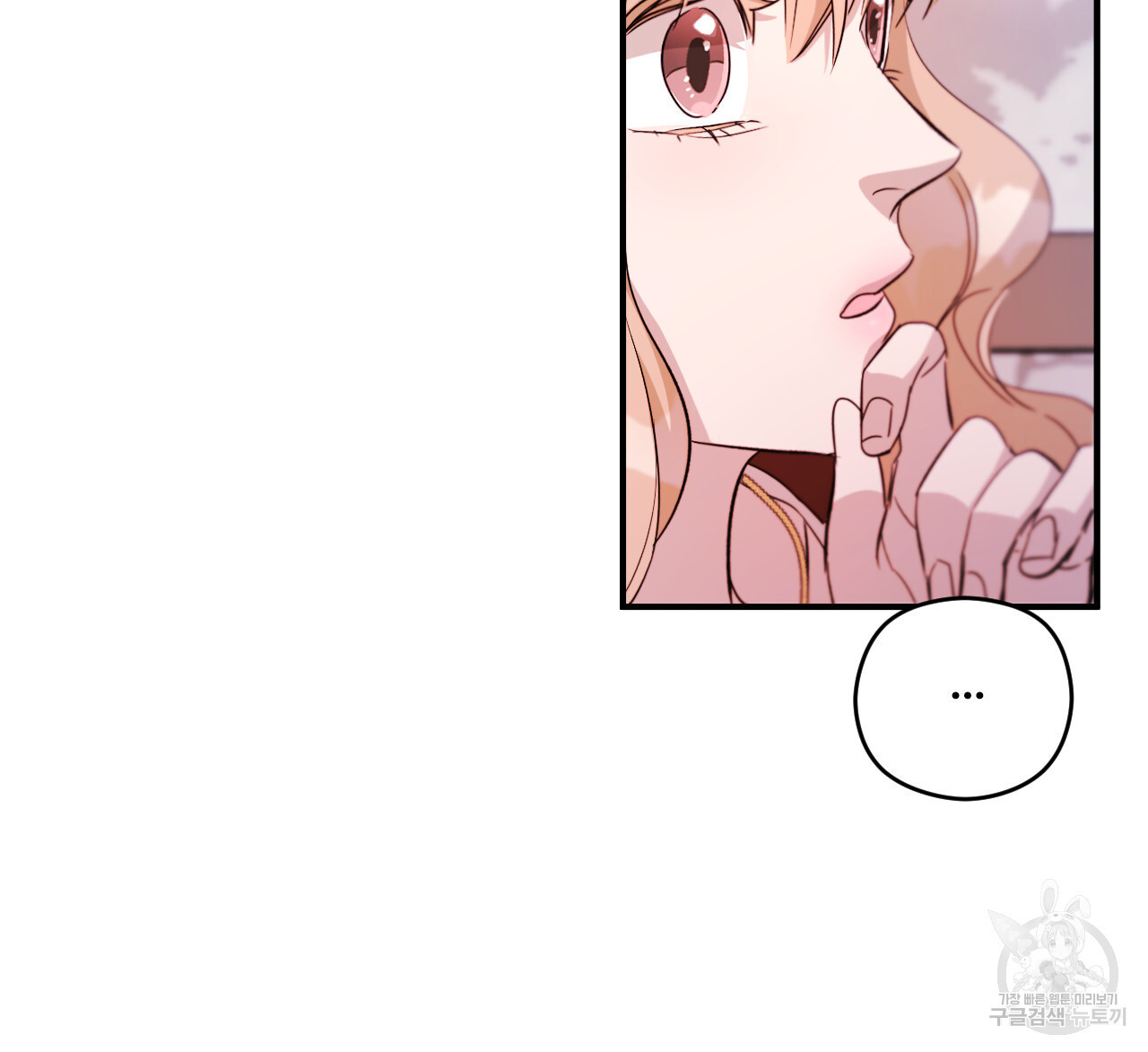 1679535741779t67yd29g5y.jpeg
