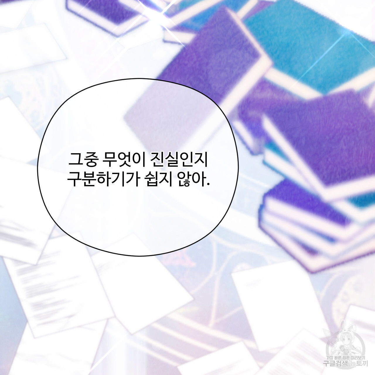 1679535743291xbh6dyehq5.jpeg
