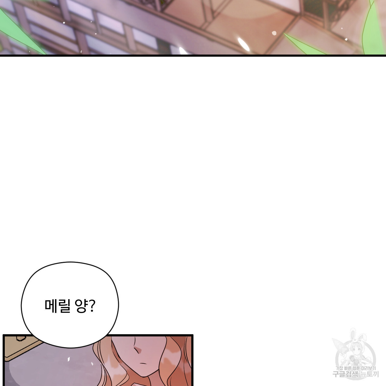 1679535746313cm5wxi1ez5.jpeg