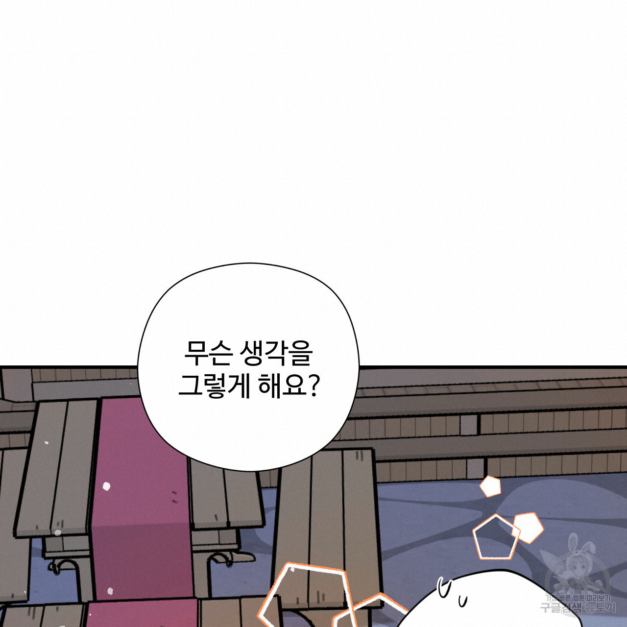 1679535746918kr8ow11ngn.jpeg