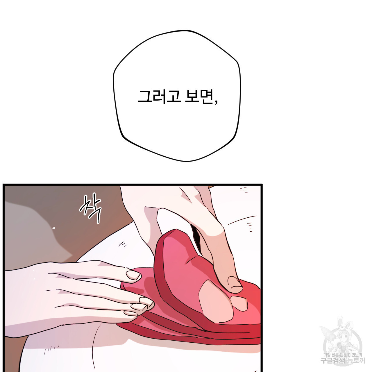 1679535762119rwpinsrxsz.jpeg
