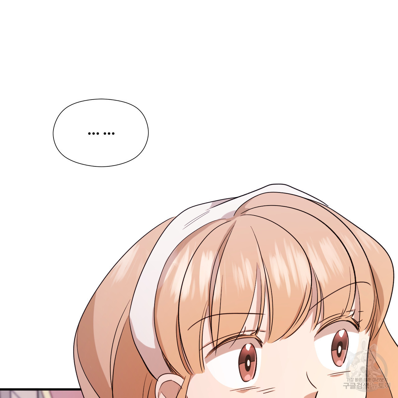 1679535772437w91eipilmhh.jpeg