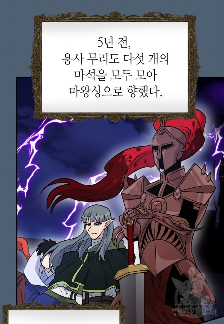 1679534249467ongmcklhpo.jpeg