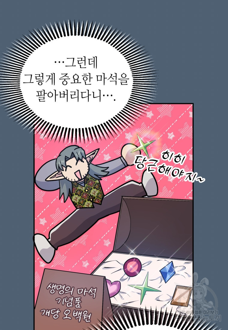 1679534250835qsn26ifhgrc.jpeg