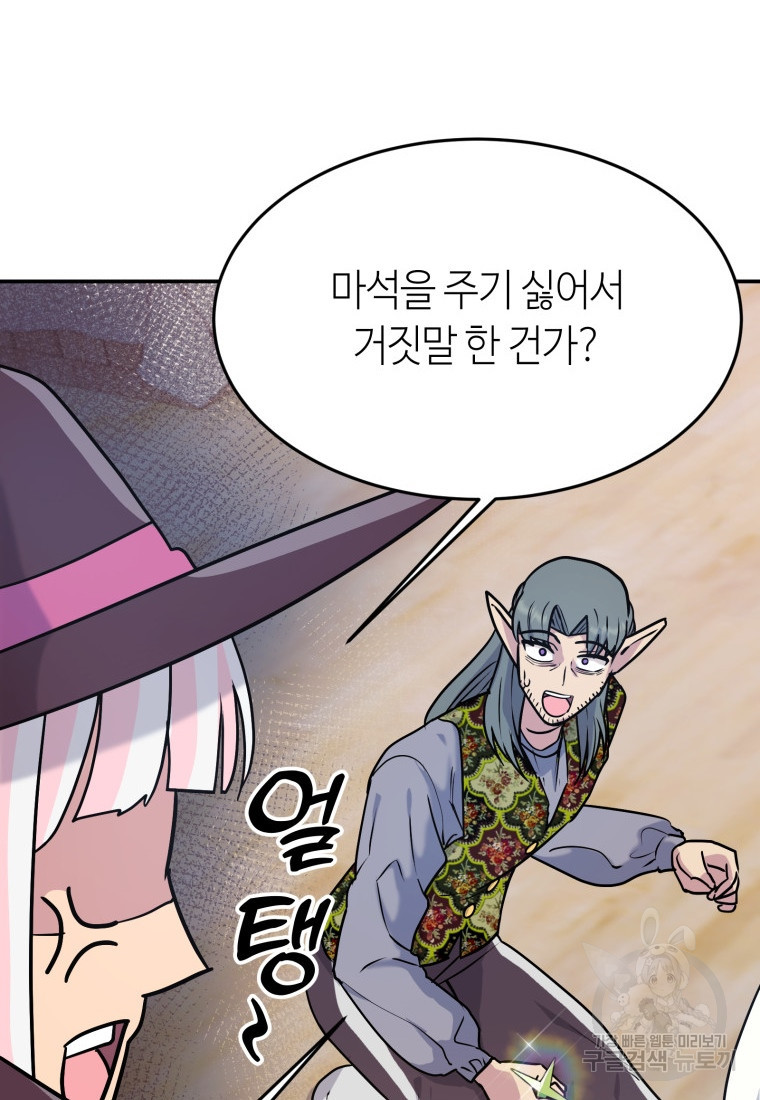 1679534251905xuwkfnru5dl.jpeg