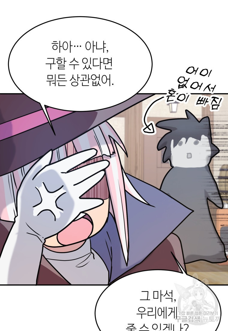 1679534252208p06jcyg5xkd.jpeg