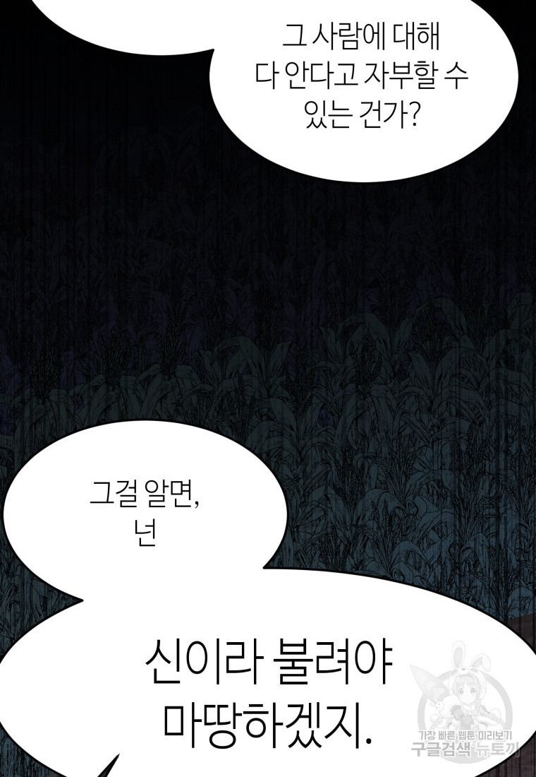1679534258524t0jin2kibuf.jpeg